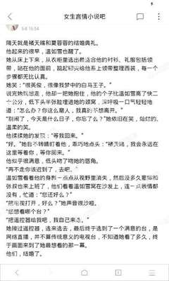 爱游戏官网信誉好